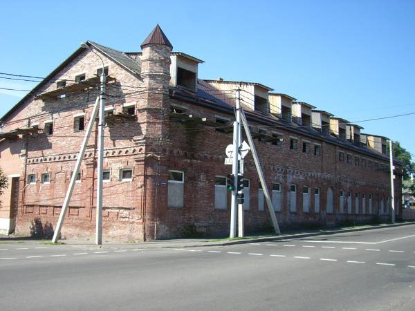 Бобруйск. Улицы города 