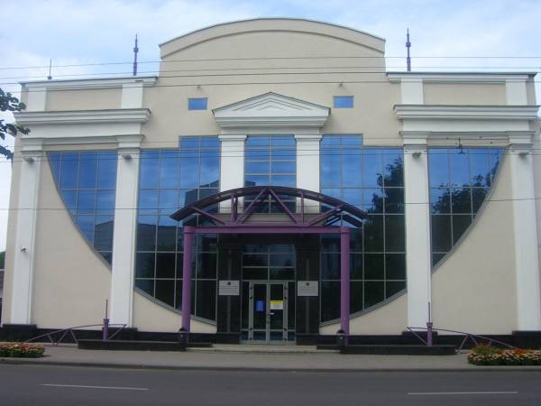 Бобруйск. Улицы города 