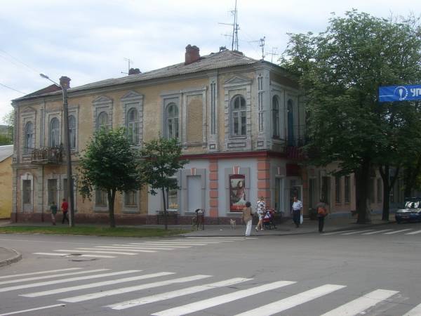 Бобруйск. Улицы города 