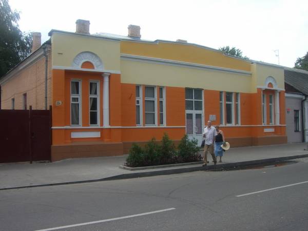 Бобруйск. Улицы города 