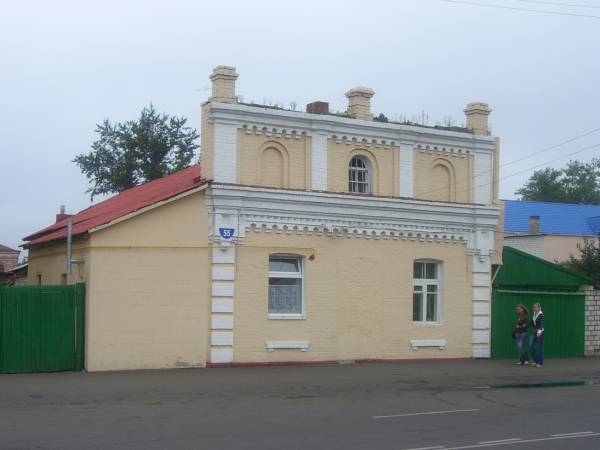 Бобруйск. Улицы города 