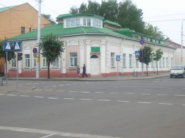 Бобруйск. Улицы города 