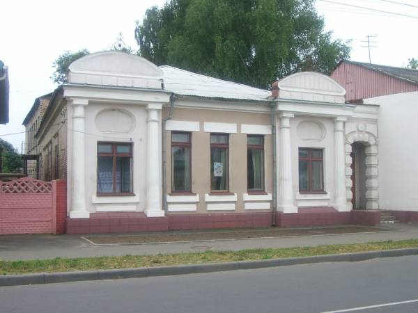 Бобруйск. Улицы города 