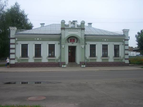 Бобруйск. Улицы города 