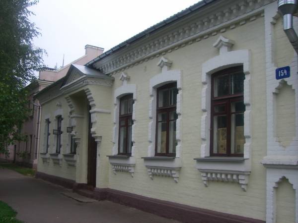 Бобруйск. Улицы города 