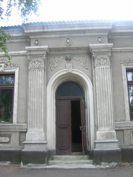 Бобруйск. Улицы города 