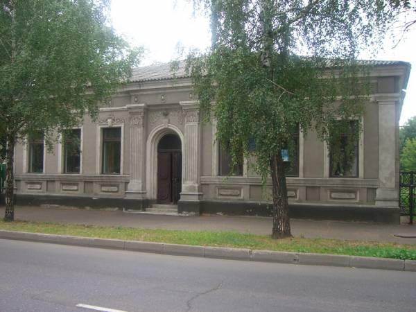 Бобруйск. Улицы города 