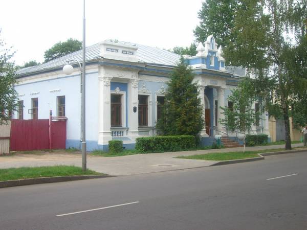 Бобруйск. Улицы города 