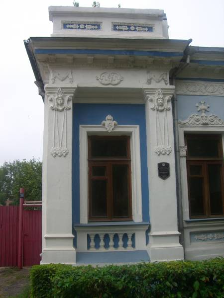 Бобруйск. Улицы города 