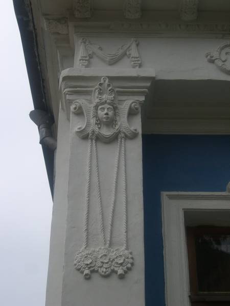 Бобруйск. Улицы города 