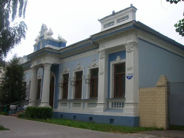 Бобруйск. Улицы города 