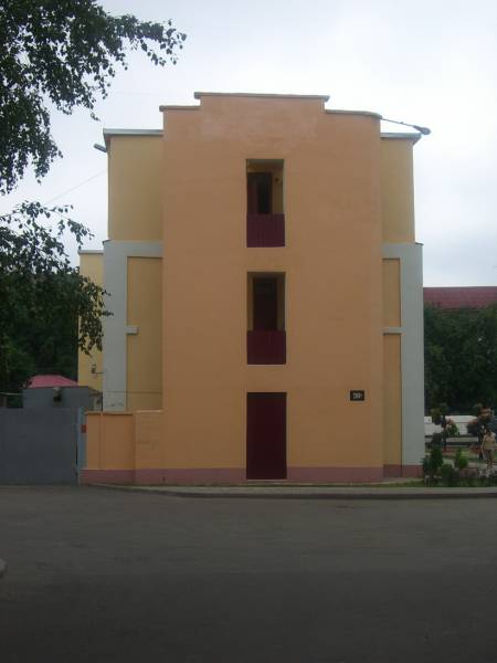 Бобруйск. Улицы города 