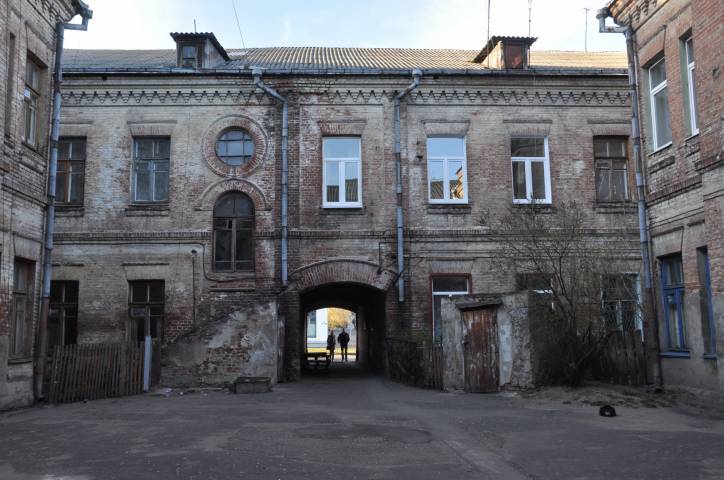 Бобруйск. Улицы города 