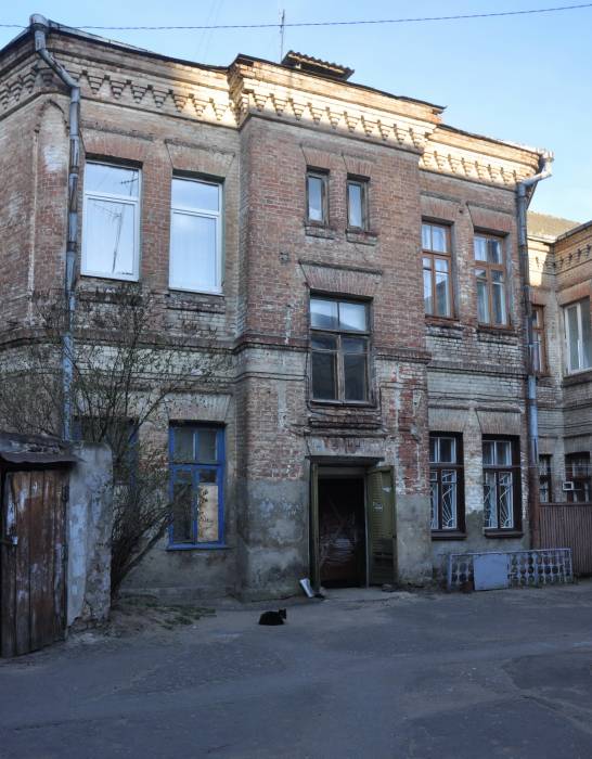 Бобруйск. Улицы города 