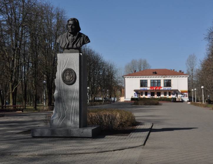 Бобруйск. Улицы города 