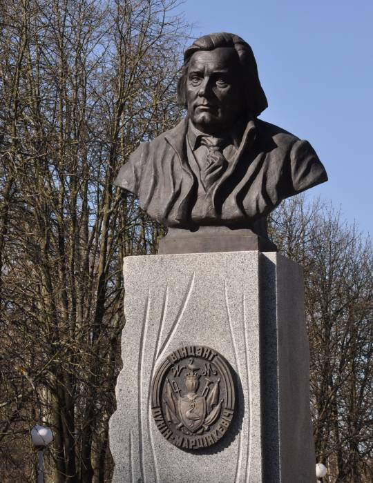 Бобруйск. Улицы города 