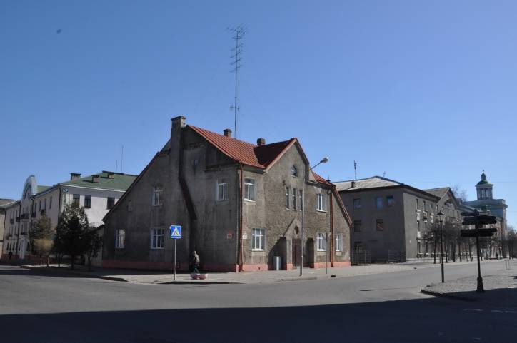 Бобруйск. Улицы города 