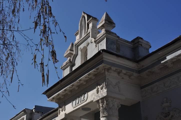 Бобруйск. Улицы города 