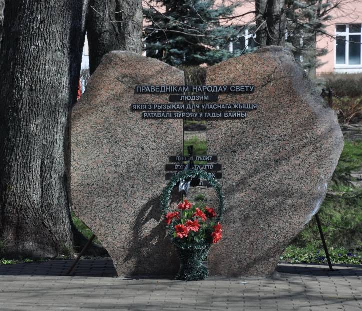 Бобруйск. Улицы города 