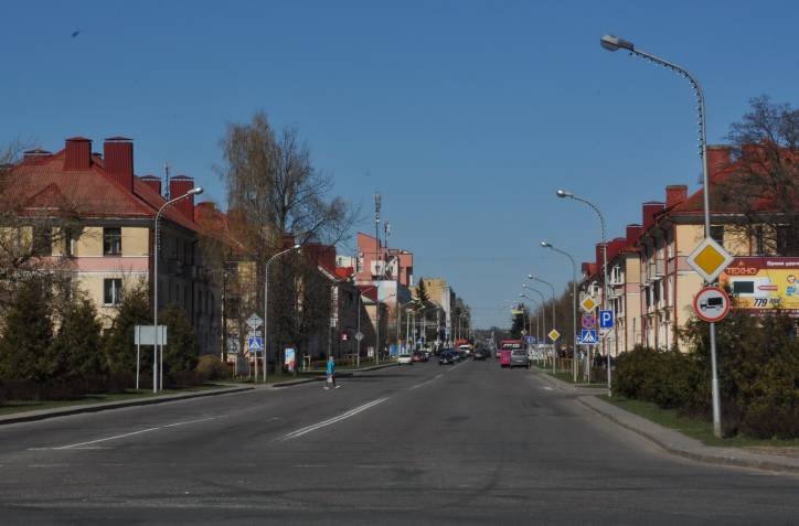 Бобруйск. Улицы города 