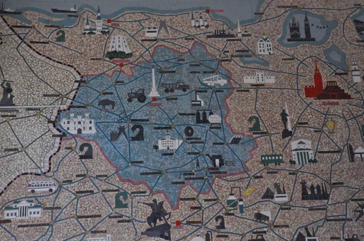 Бобруйск. Улицы города 