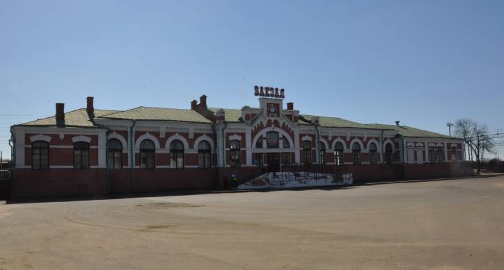 Бобруйск. Улицы города 