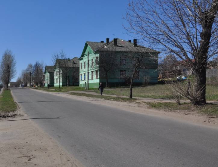 Бобруйск. Улицы города 