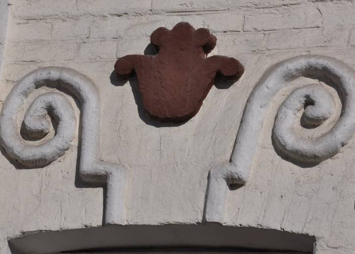 Бобруйск. Улицы города 