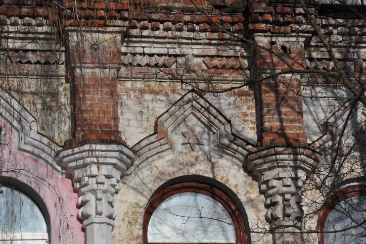 Бобруйск. Улицы города 