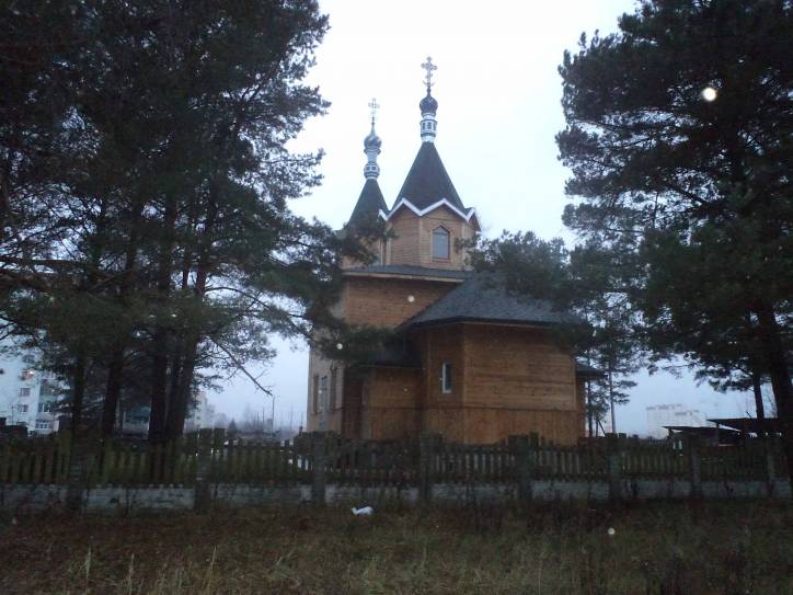 Бобруйск. Улицы города 