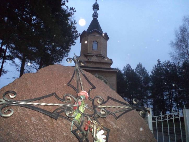 Бобруйск. Улицы города 