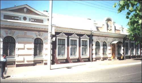 Бобруйск. Улицы города 