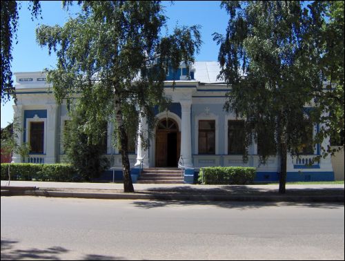 Бобруйск. Улицы города 