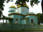 Траецкая царква ў Быхаве Быхаў. Царква Святой Тройцы