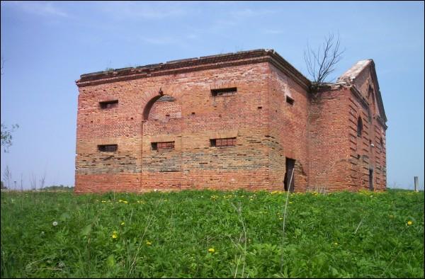 Czausy. Ulice miasta 