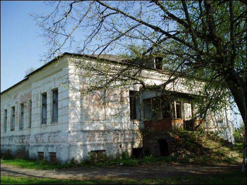 Rasna. Manor of Spytkov