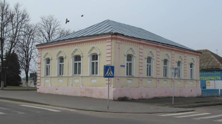  - Вуліцы гораду . 