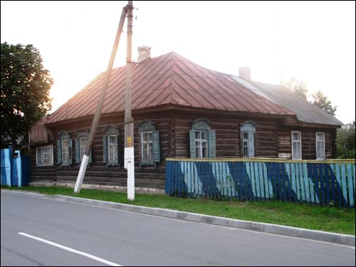 Hłusk.  Ulice miasta 