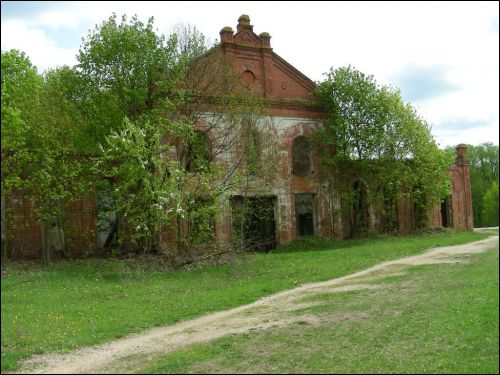  - Distillery . 