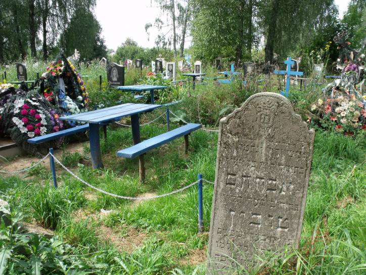 - cemetery Jewish. 