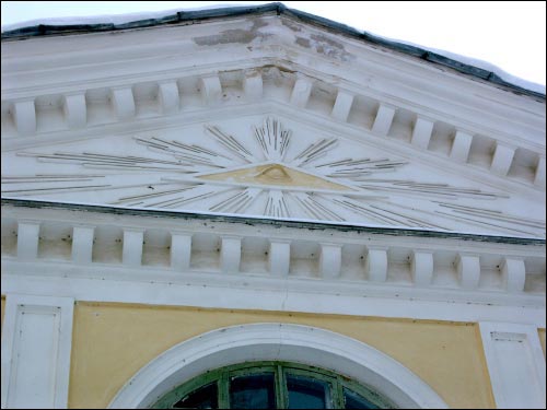 Żylicze (Dobośnia). Zespół pałacowo-parkowy Bułhaków