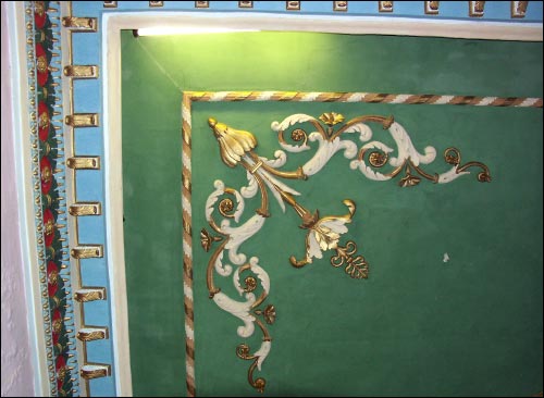  - Estate (Interiors). 