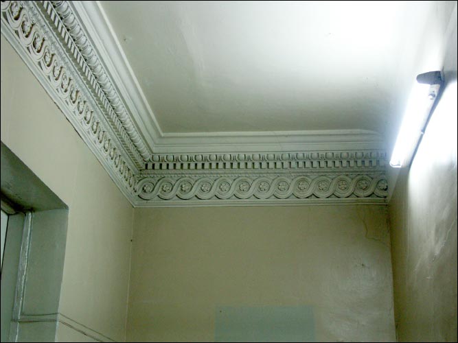  - Estate (Interiors). 