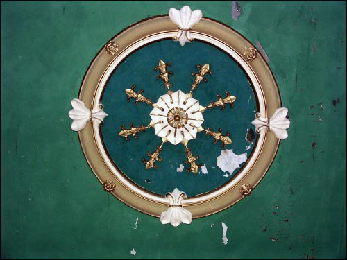  - Estate (Interiors). 