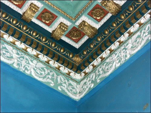  - Estate (Interiors). 