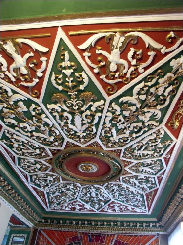  - Estate (Interiors). 