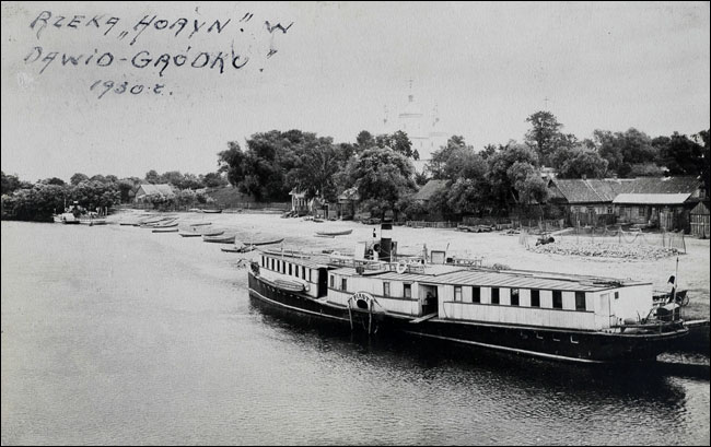  -     .    .  1930 .