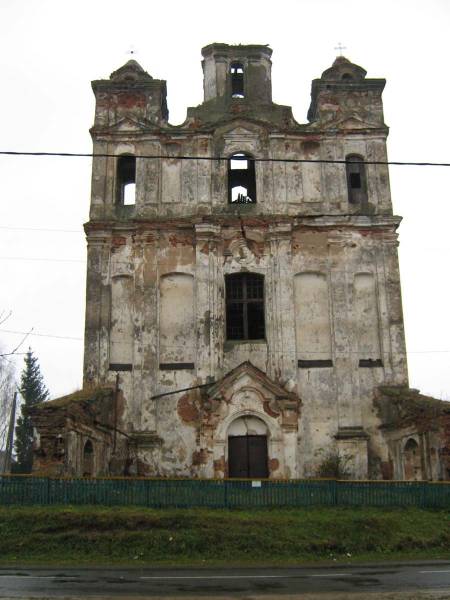 Kniažycy. Catholic church of St. Nicholas