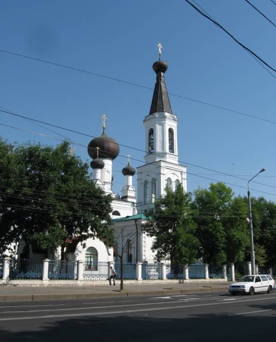  - Orthodox church . 