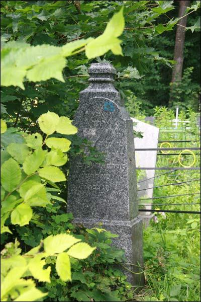 Могилёв. Кладбище еврейское